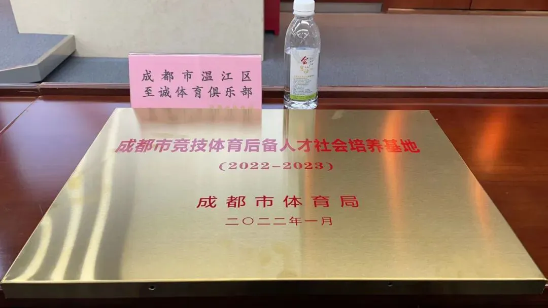 初学者如何在篮球训练中建立毅力?_1